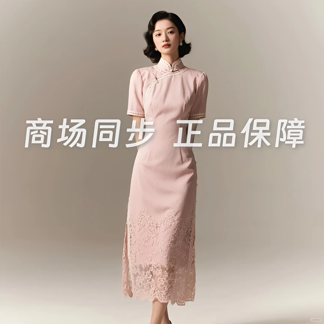 【A011-A030】新款2025时尚百搭套装