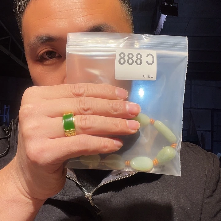 大叶紫檀（黑酸枝木类）文玩888