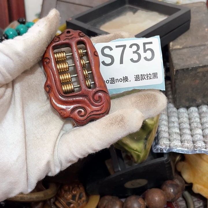 洁***花瓷片直播间火爆热卖