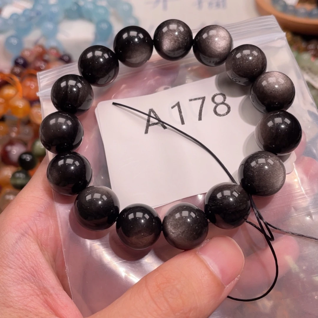 未镶嵌手链水晶6888666666