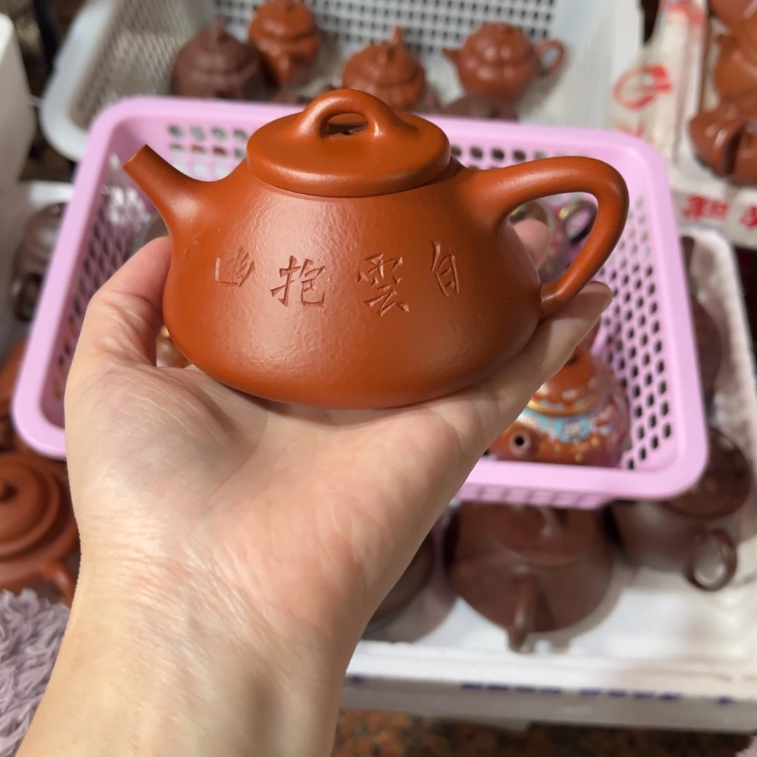 茶壶紫砂风**湧原矿朱泥160毫升