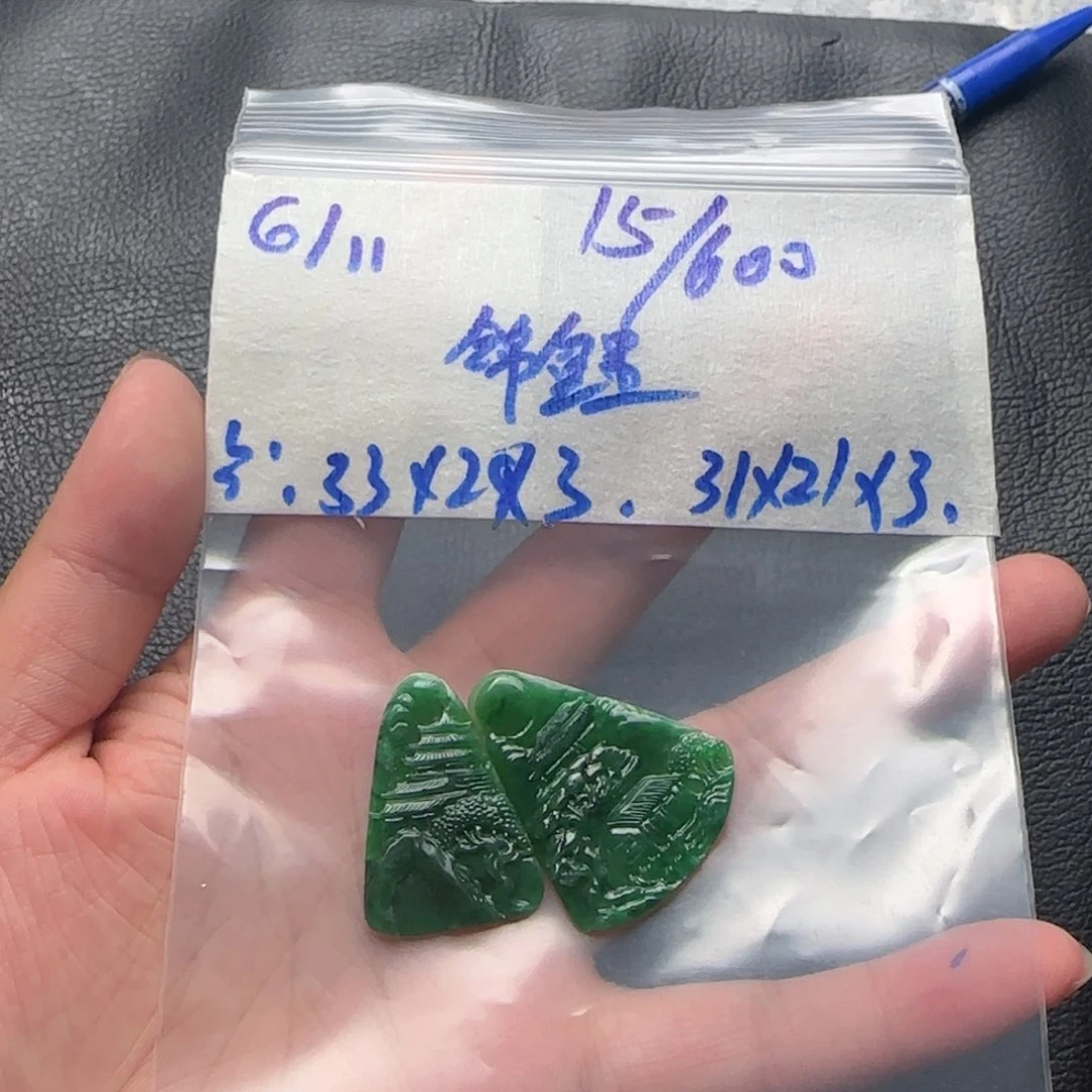 定制翡翠未镶嵌锦*
