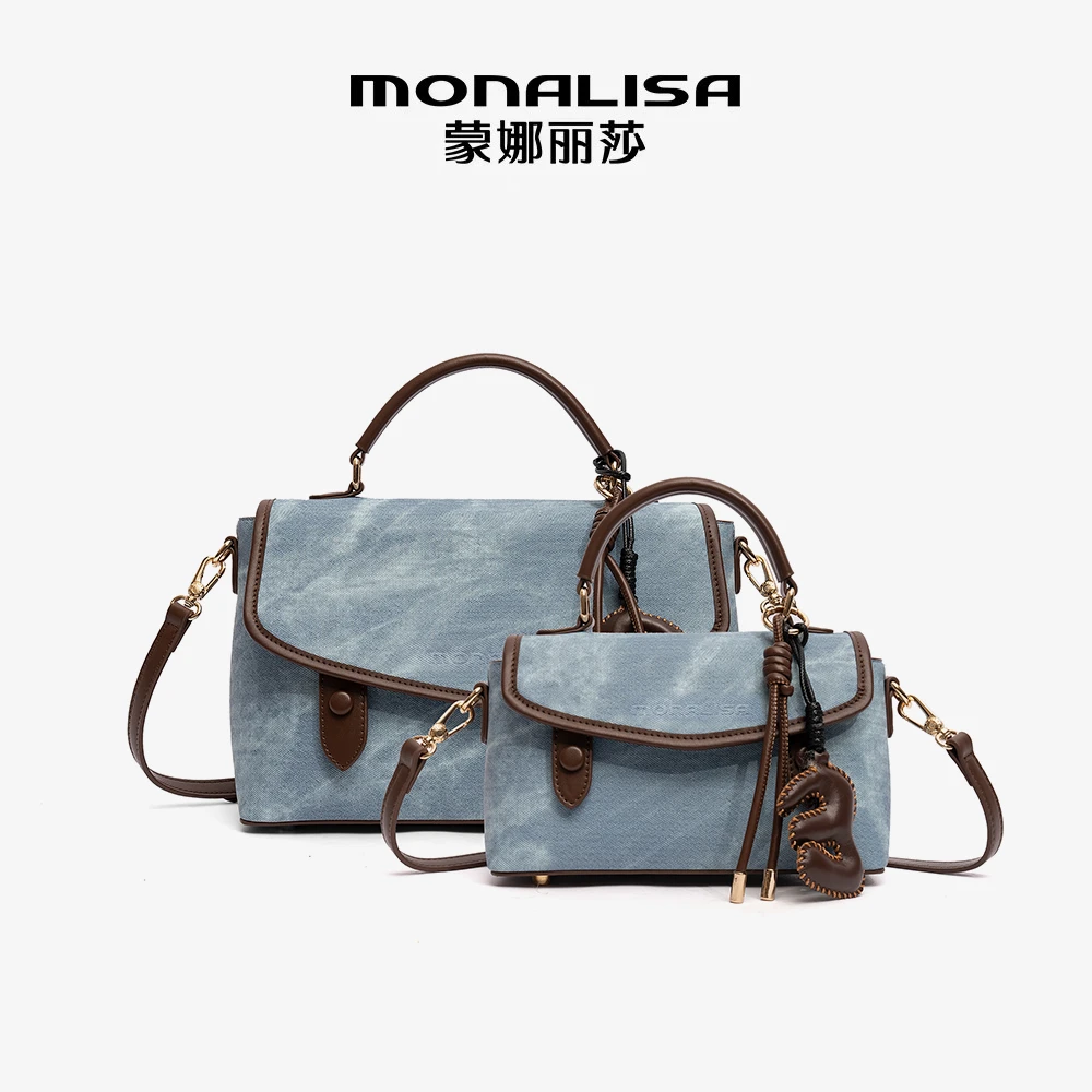 MONALISA/蒙娜丽莎夏季新款丹宁牛仔蓝小众单肩斜挎手提剑桥女包