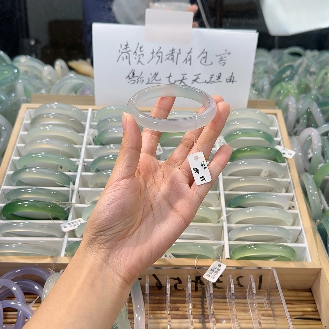 玛瑙/玉髓未镶嵌手镯圈口58.4