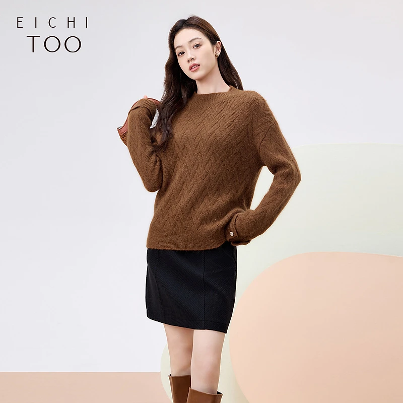 爱居兔冬新款温柔显白软糯舒适长袖打底针织衫ENZAJ4P007A