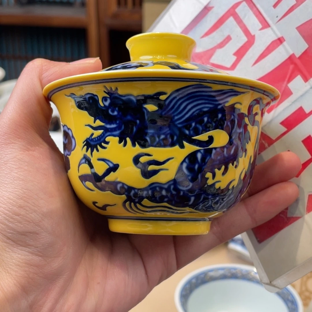 杯景德镇市浮梁县。景德镇，景德镇，