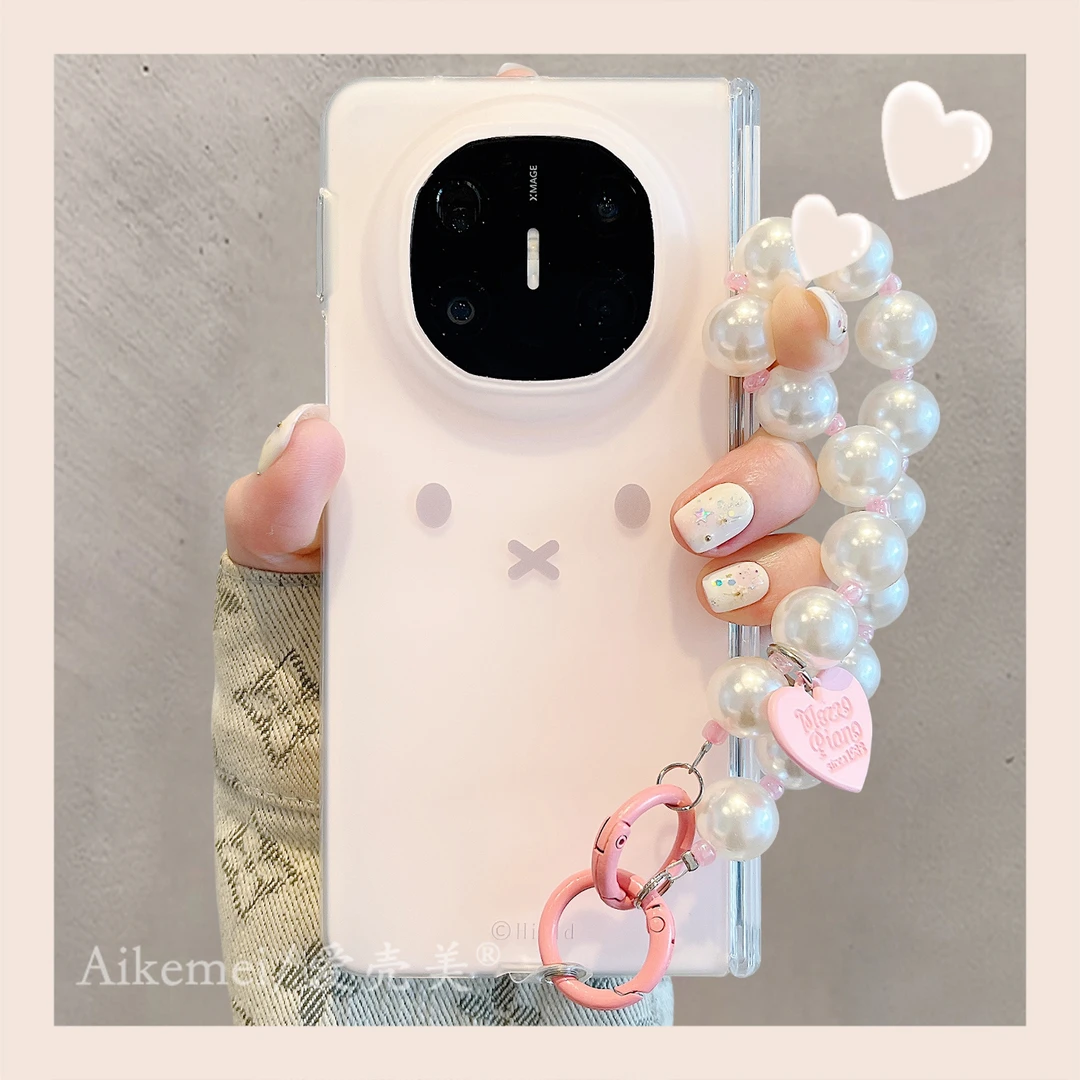 适用华为mateX6折叠屏手机壳MateX5典藏版粉米菲兔表情X3中轴保护