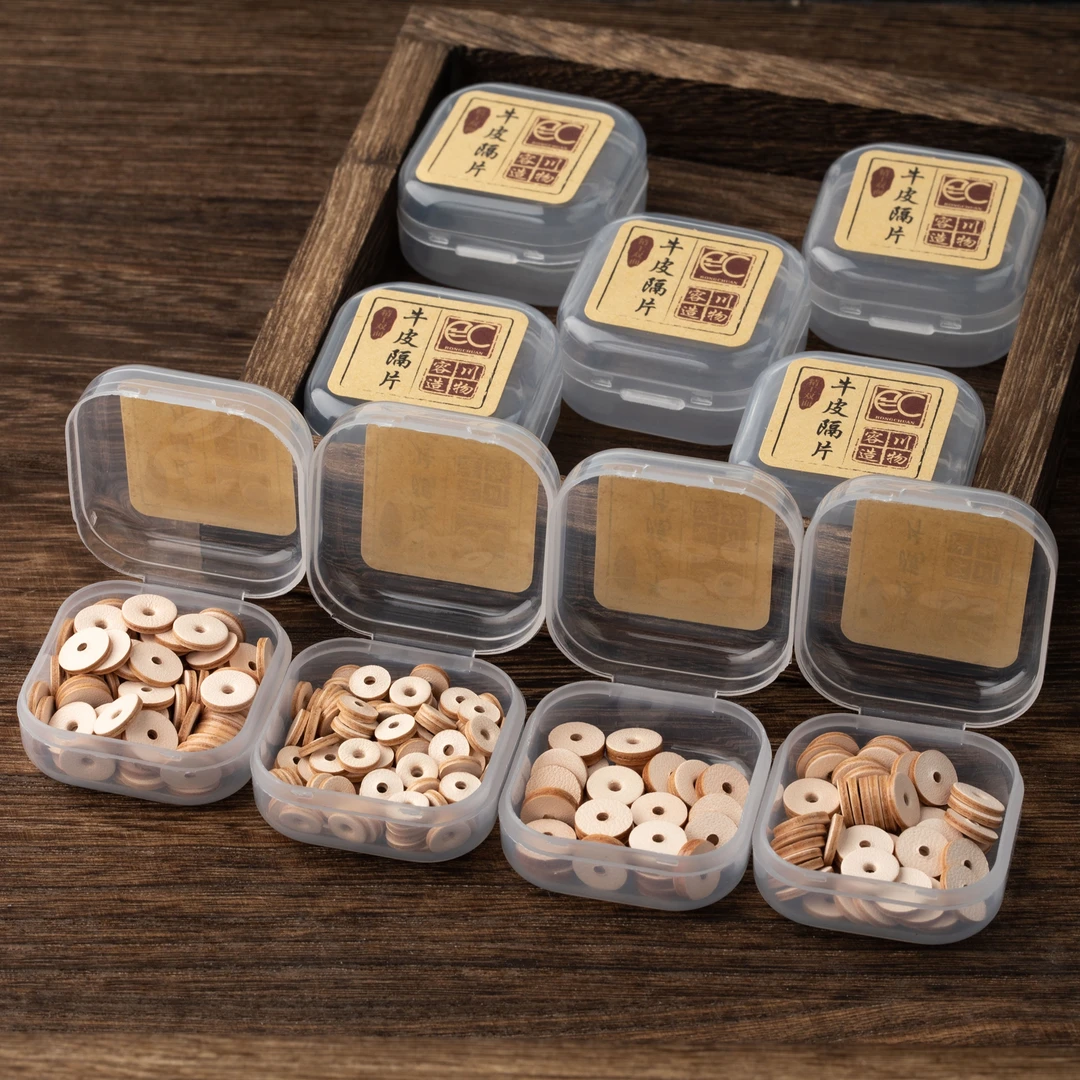 牛皮隔片精工双层手工封边文玩隔片植鞣皮垫片不掉渣防止磨损