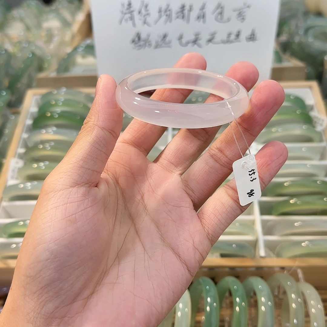 玛瑙/玉髓未镶嵌手镯圈口55.3