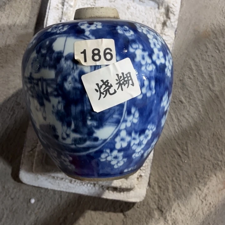 摆件陶景德镇陶瓷艺术品