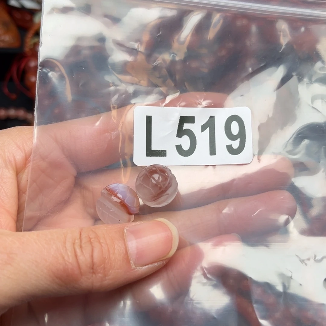 南红玛瑙珠宝奇石未镶嵌13+