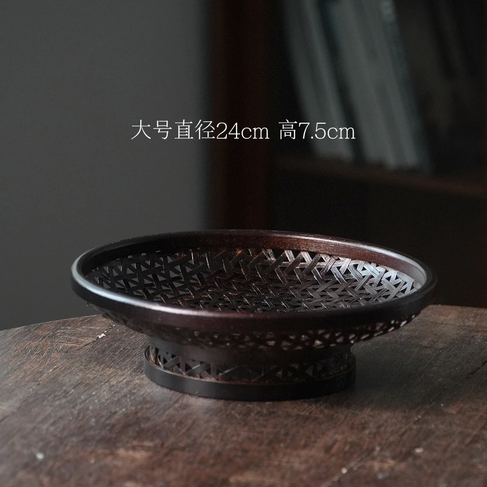 【小满果盘】竹编黑色果盘收纳篮点心盘家用客厅喝茶收纳器具