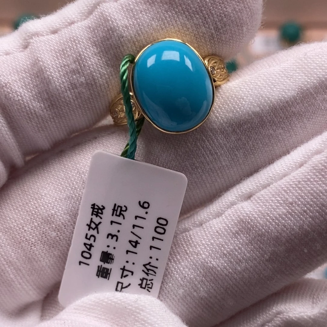 绿松石银S925镀金镶嵌珠宝奇石