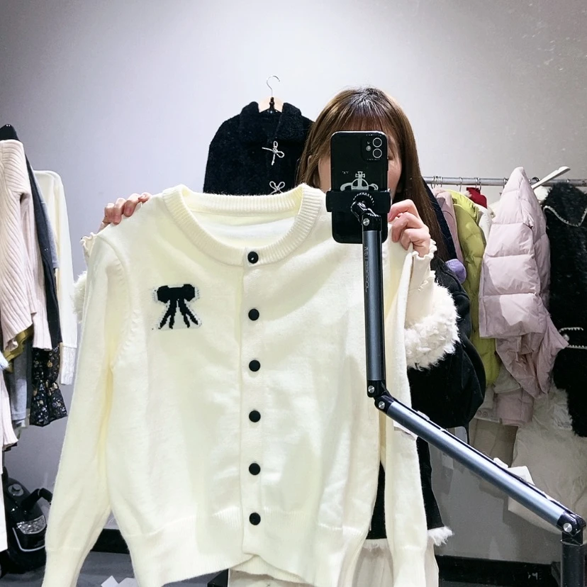 【闪购商品】杏色开衫