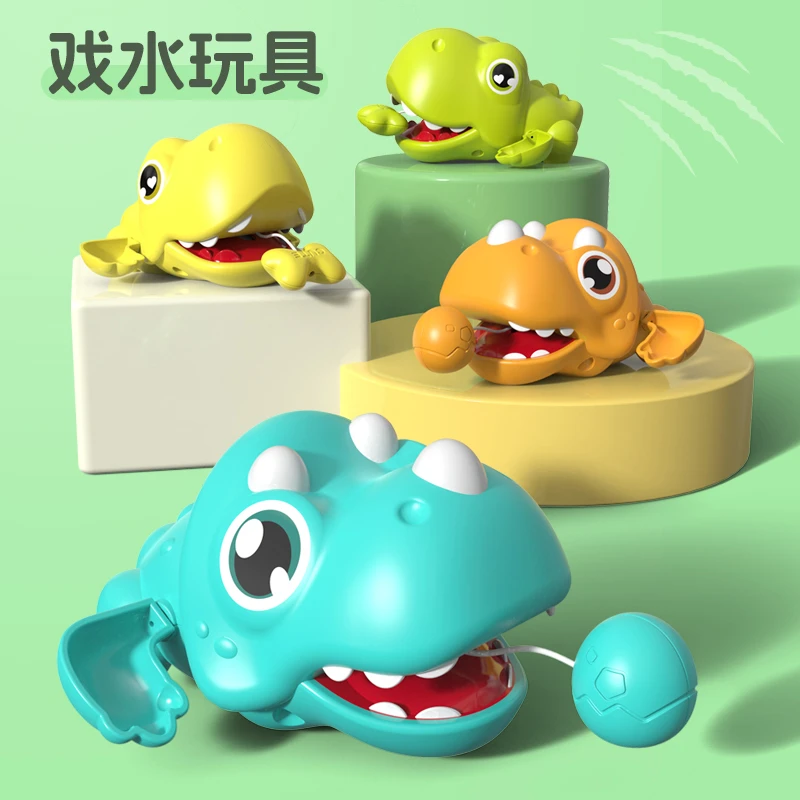 拉线恐龙儿童戏水玩具宝宝洗澡儿童玩具上链发条玩水洗澡玩具小孩