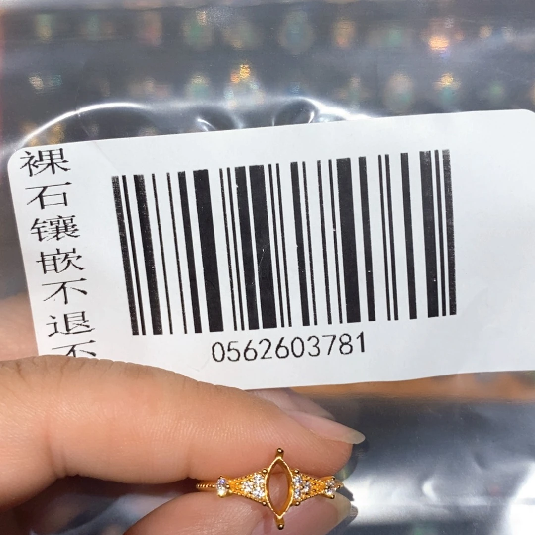 不***酱银S925镶嵌欧泊戒指