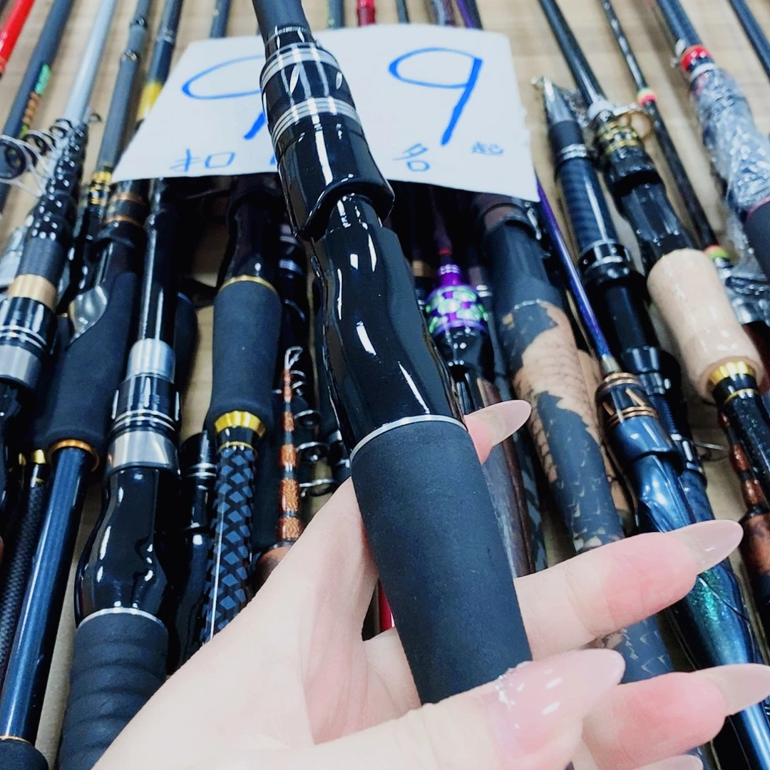 黑银色直柄2.4米路亚竿