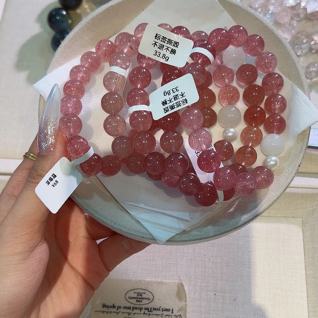 水晶手链未镶嵌草莓11m