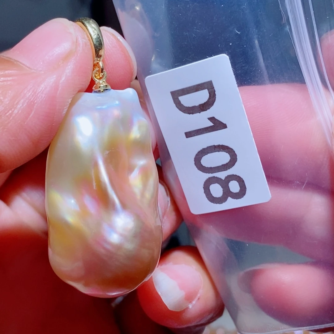 荷***D银S925镶嵌其他淡水珍珠
