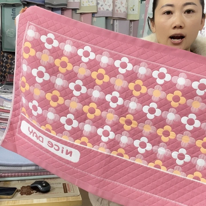 棉特价促销粉色美好生活