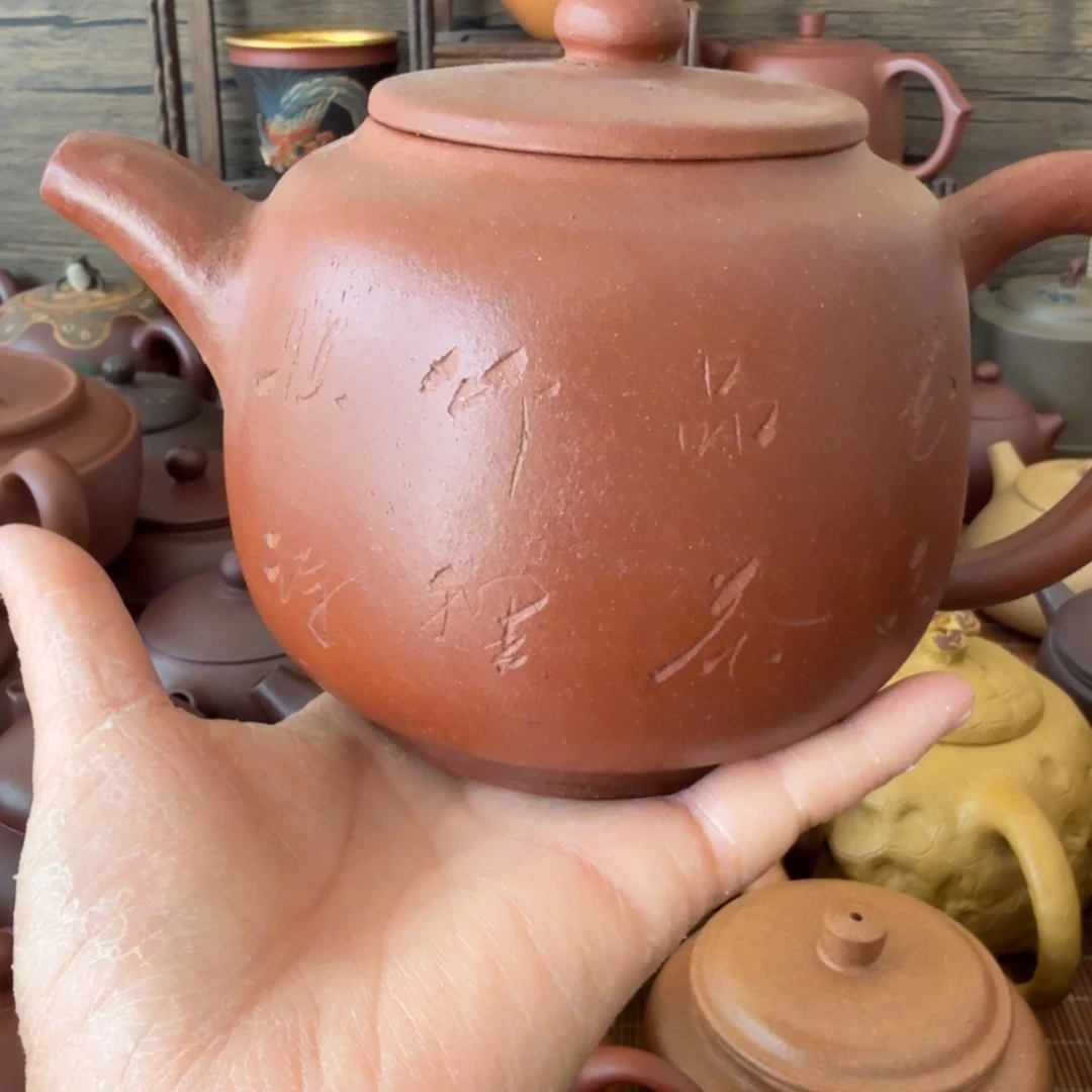 茶壶紫砂就*钱原矿紫砂紫砂紫砂