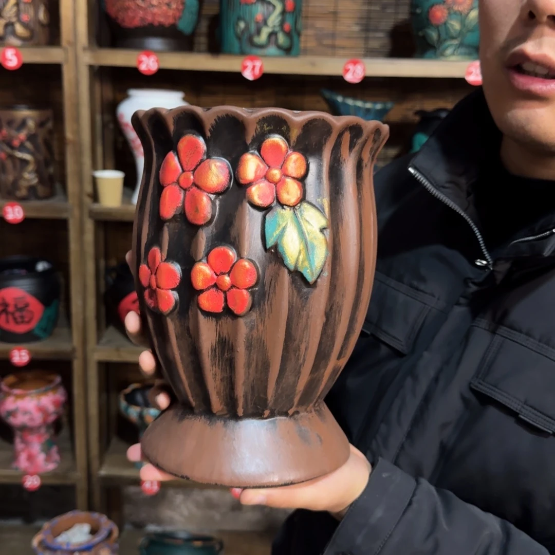 红陶福利炸炸炸带孔