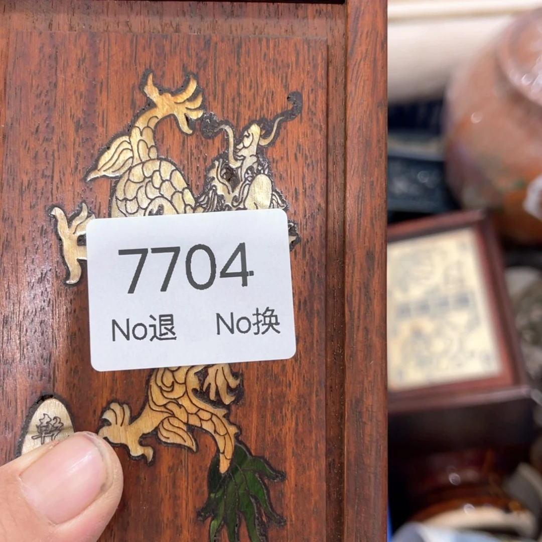 大***车器55667788202509267704