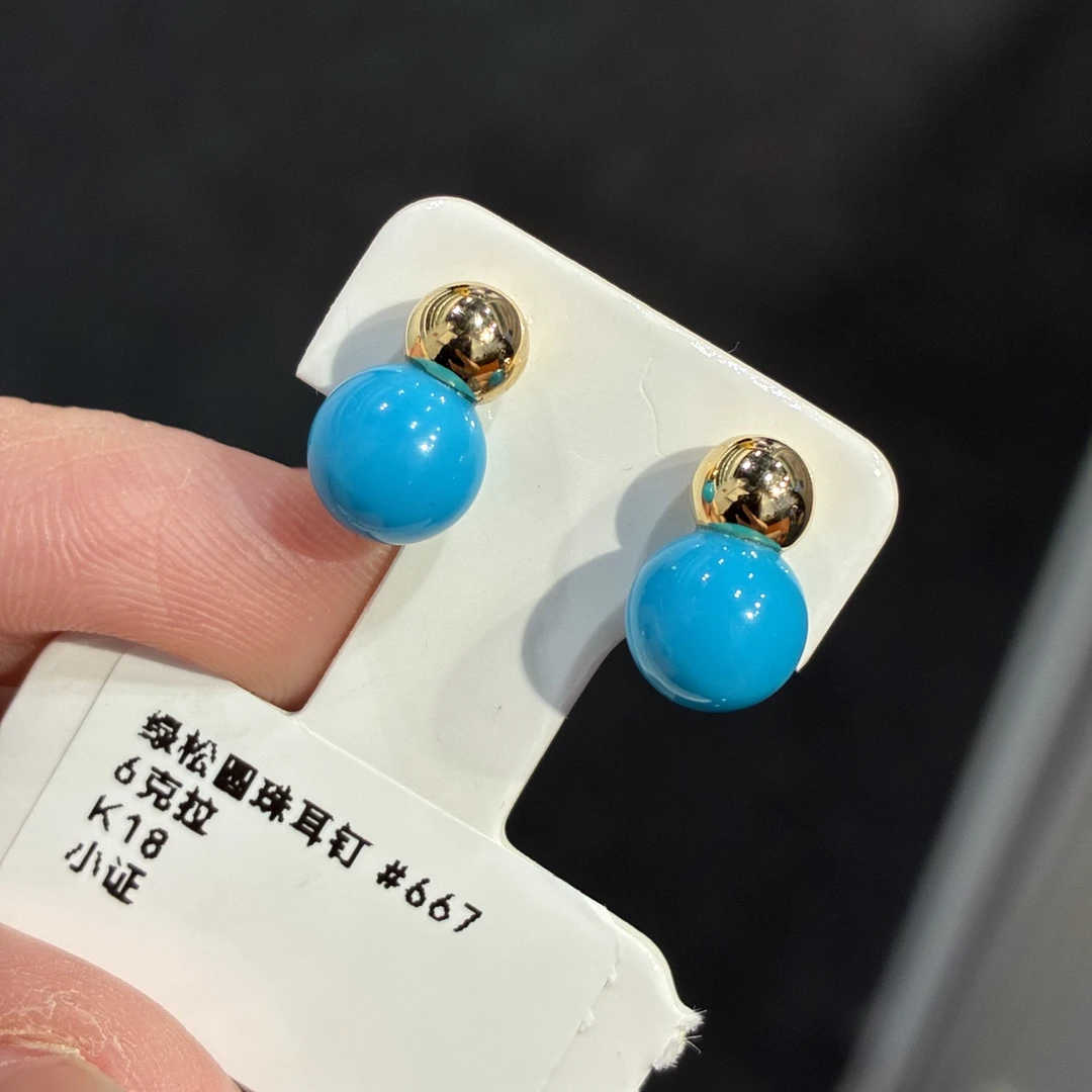Hello Metal 18k金睡美人绿松石圆珠耳钉7.5mm