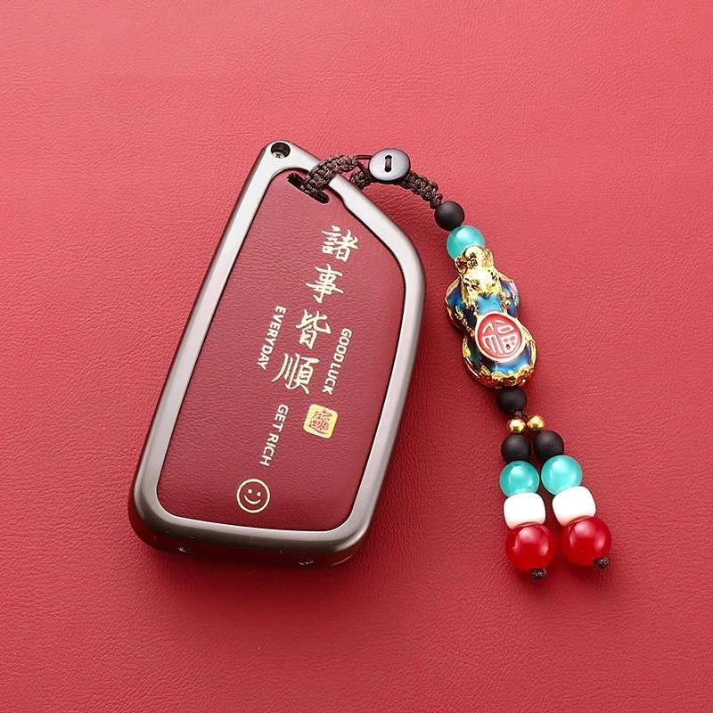 凯迪拉克CT5XT5钥匙套XT4壳CT6男CT4车ATSL扣XT6XTSGT4新25款24款