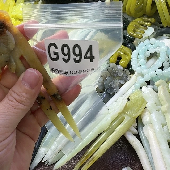 小****蛇纹石玉合金发饰