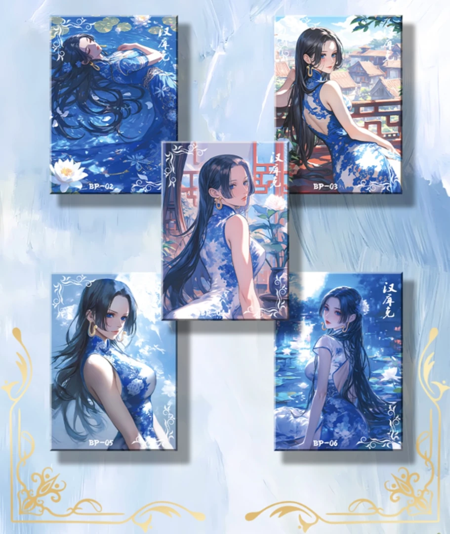 【平拆】艺盛文创系列  第一弹   动漫周边卡牌    收藏卡牌