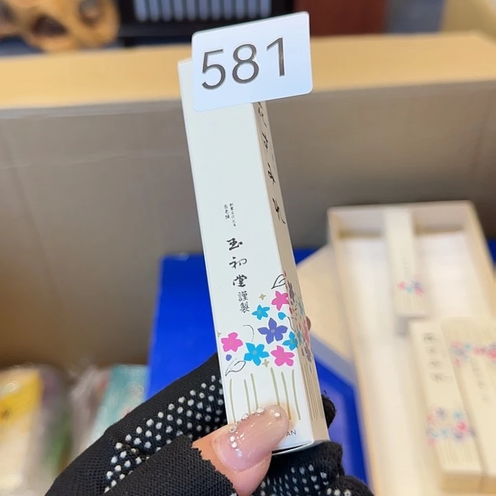 中古物品默认微瑕no退no换