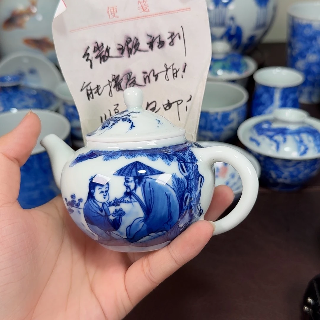 杯现代景德镇陶瓷杯