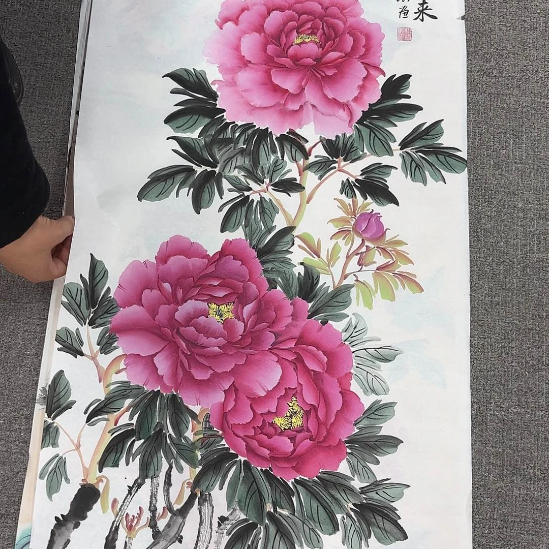 国画国画作品多次入选