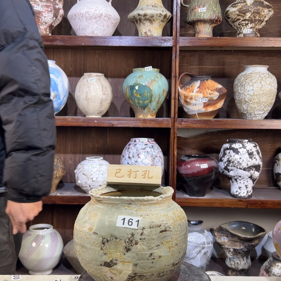 摆件161G8阿平左右的话，现在在吗