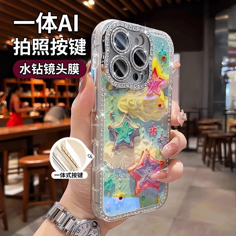 适用苹果16手机壳iphone16pro新款水钻镜头膜15promax网红14女13