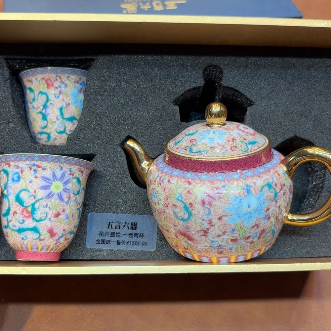 紫砂哈哈哈哈哈哈哈哈