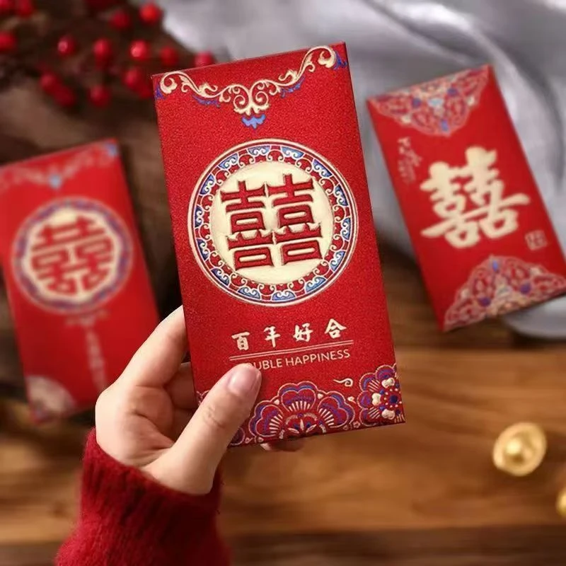 【款式多样】硬质红包批发结婚个性新年乔迁生日通用红包袋利是封