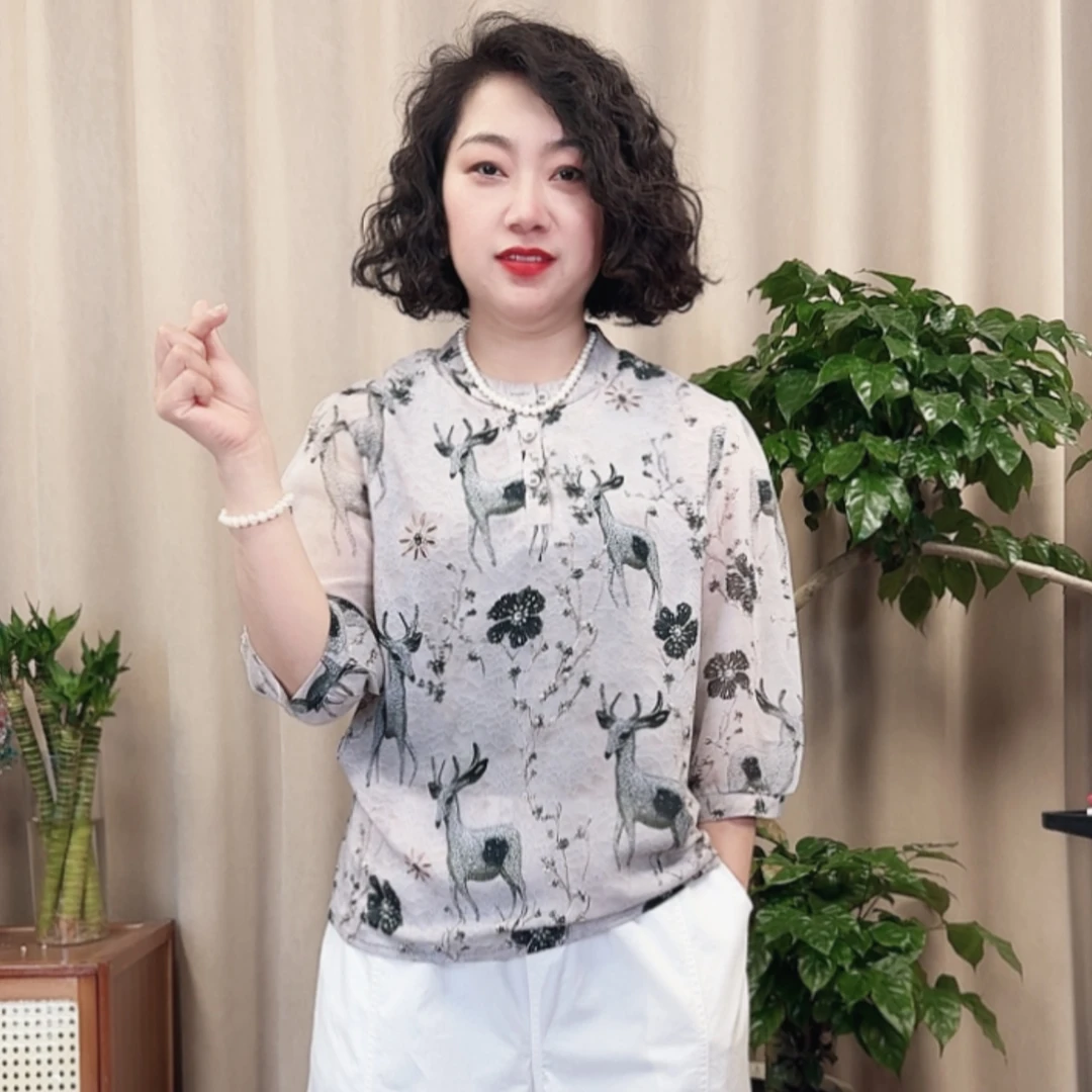 2025新款女夏季T恤短袖气质时尚显瘦洋气休闲女士百搭款