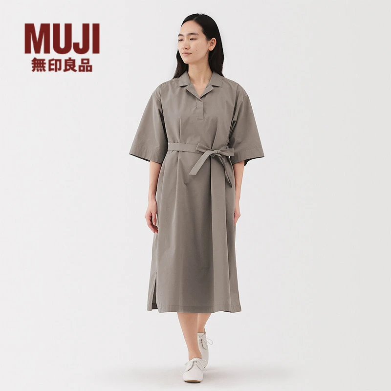 无印良品 MUJI 女式 易干平纹七分袖连衣裙 女装裙子25年秋季新品