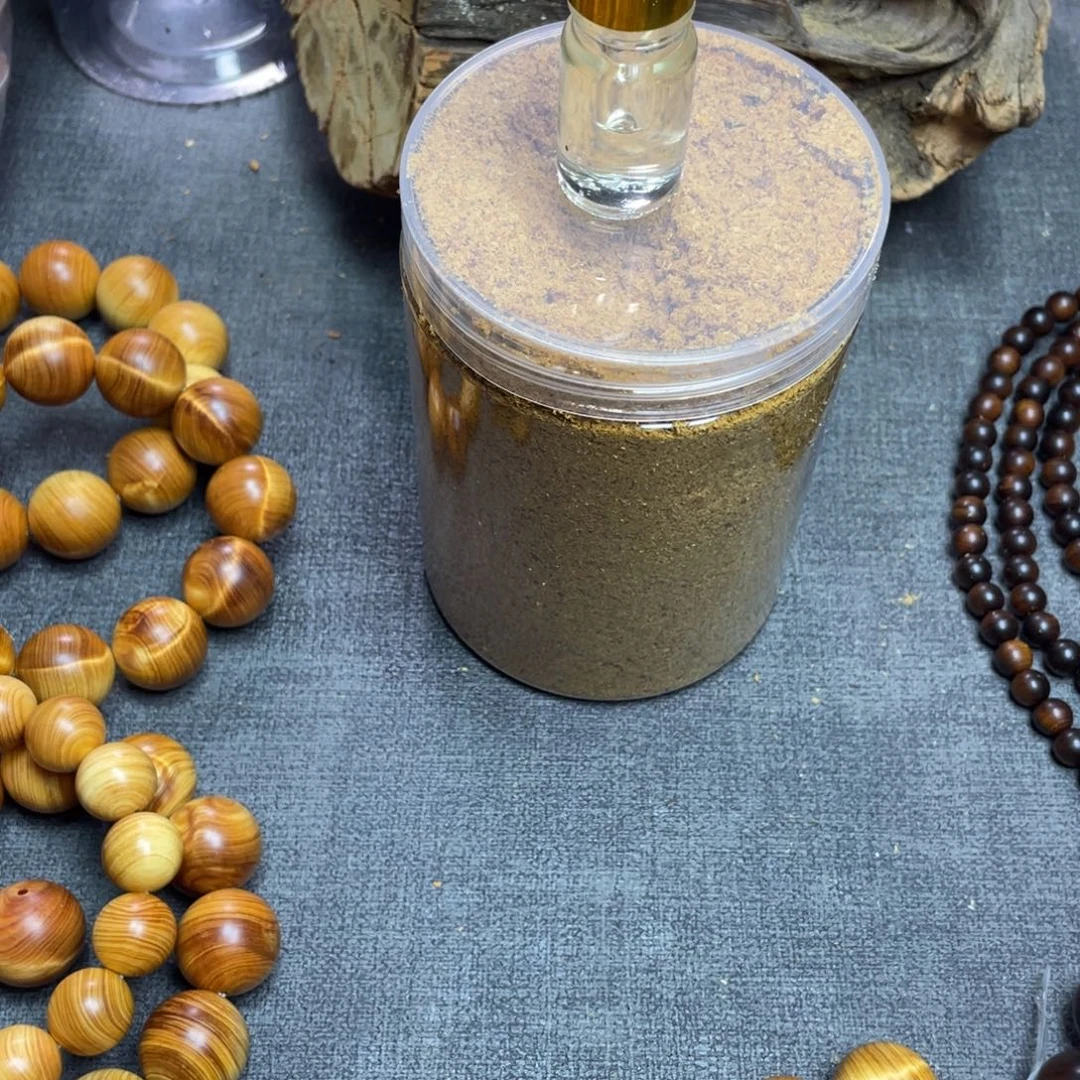 柏木（崖柏）太行崖柏粉和精油一瓶