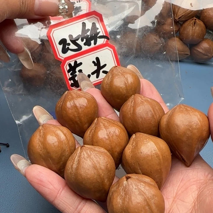 翦***）手串橄榄核橄榄核