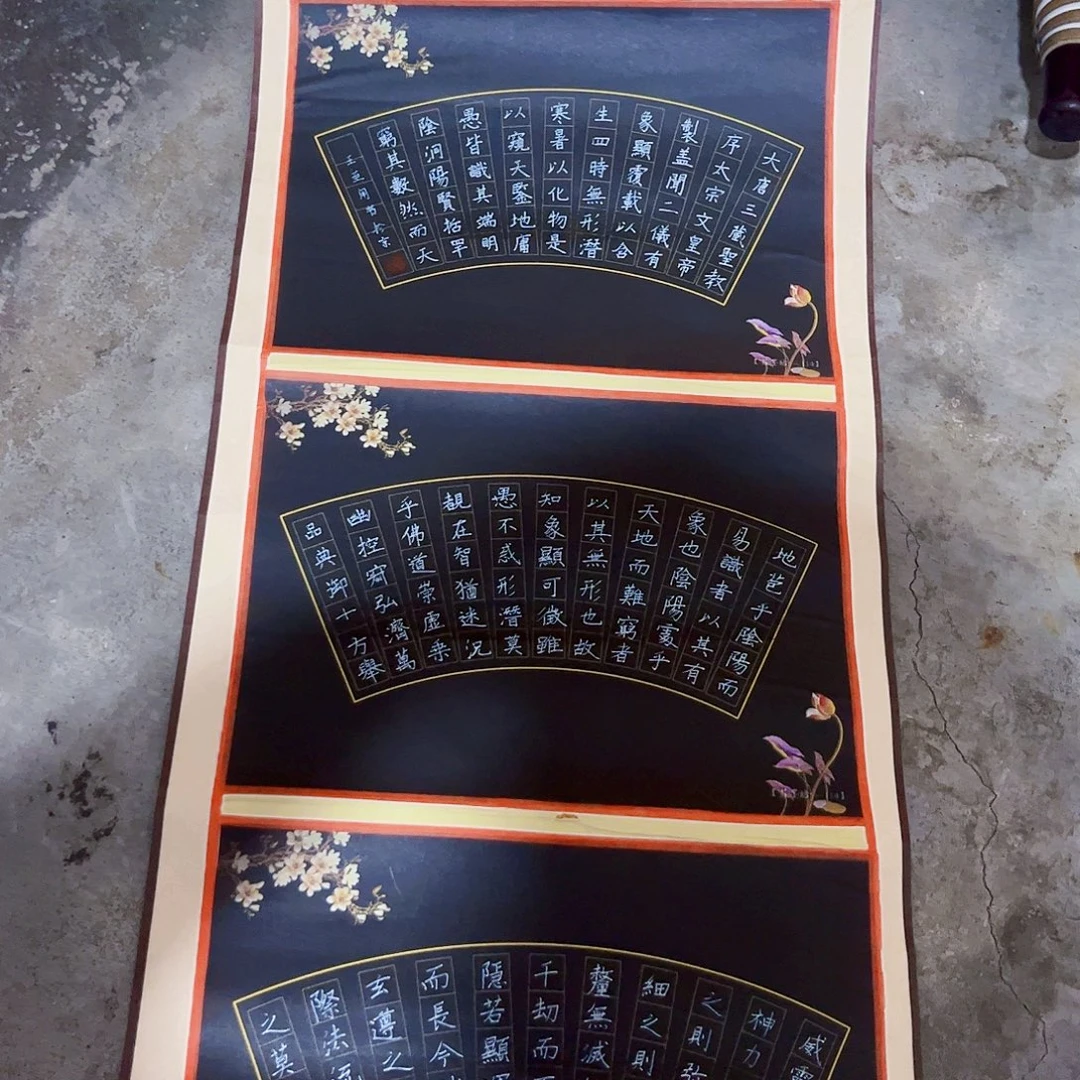 摆件，轴坏破损水渍都是正常