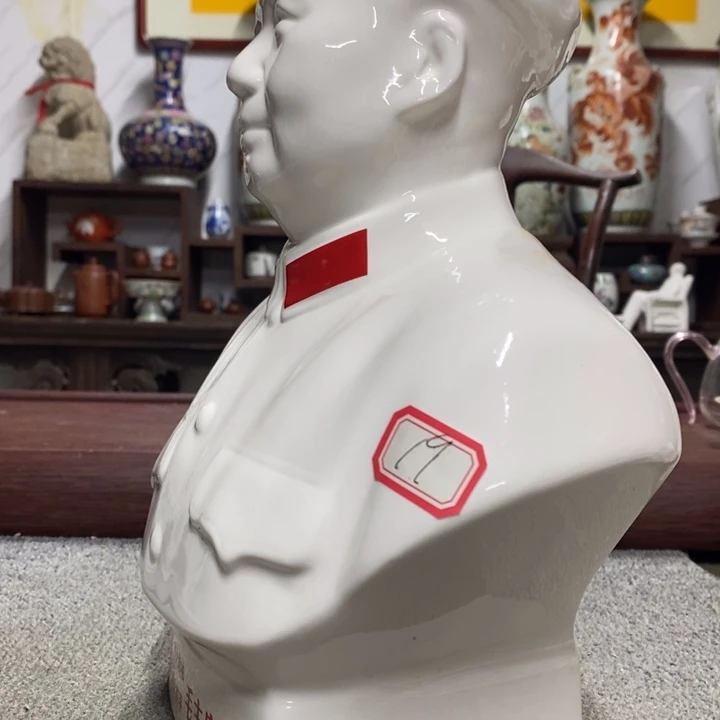 瓷片摆件摆件摆件