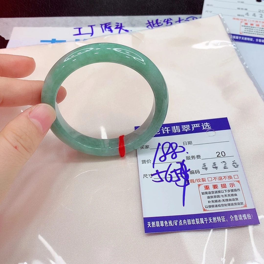 翡翠未镶嵌手镯Qwww