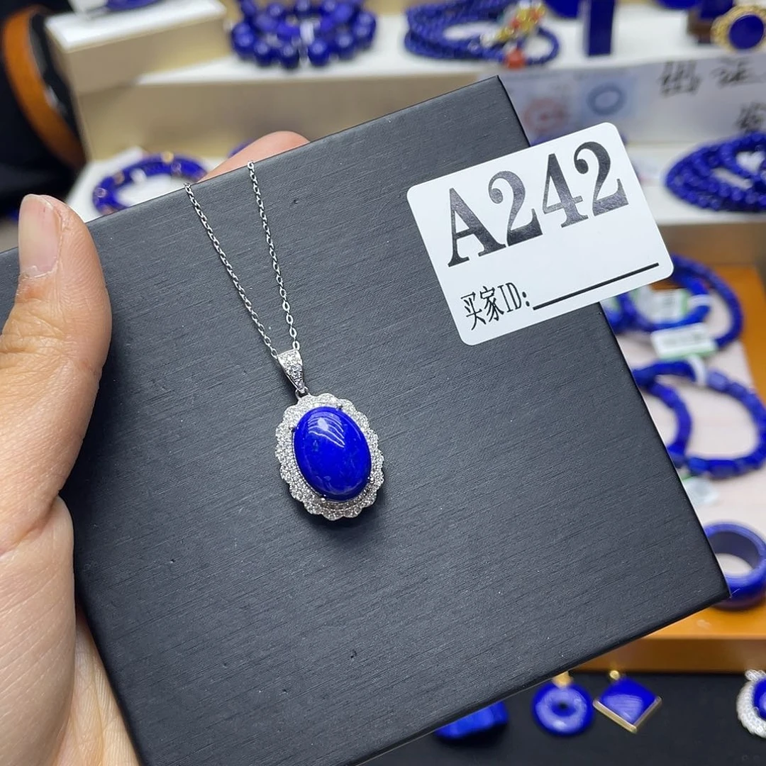 青金石吊坠银S925镶嵌