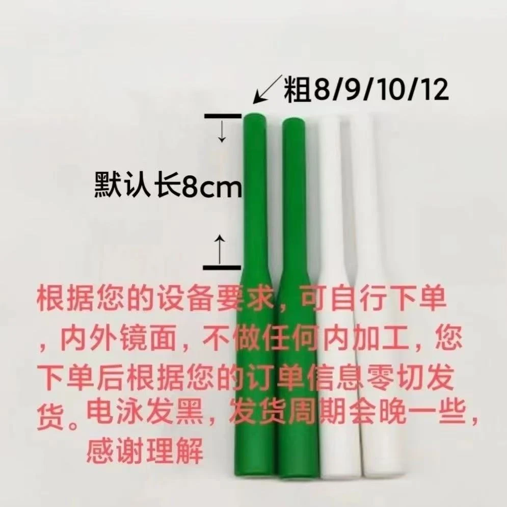 42CRMO铬钼合金精密无缝钢管耐磨变径套管加工可定制打孔