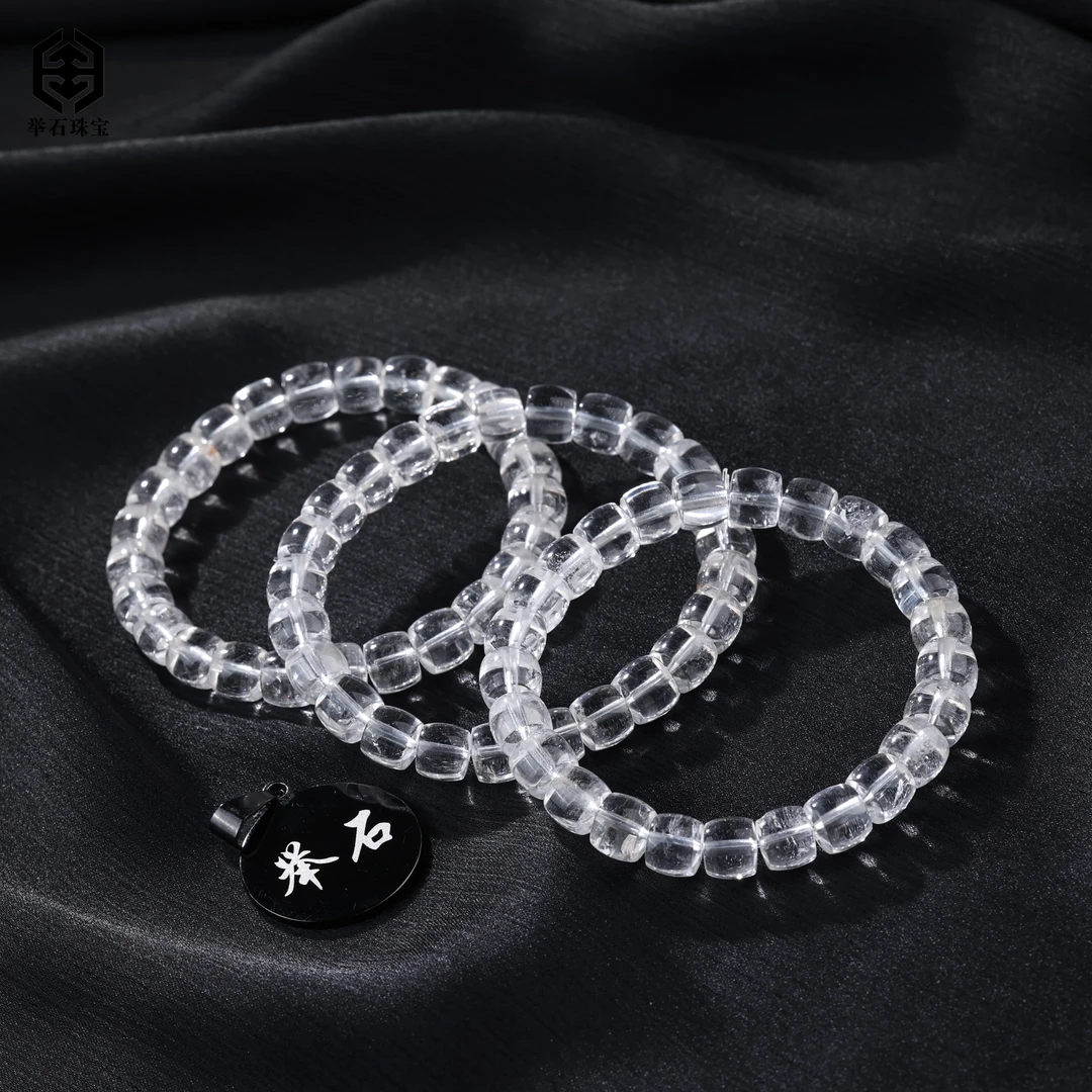 【举石珠宝】T0915-111-62水晶手串（一件/多样性发/约8mm）H