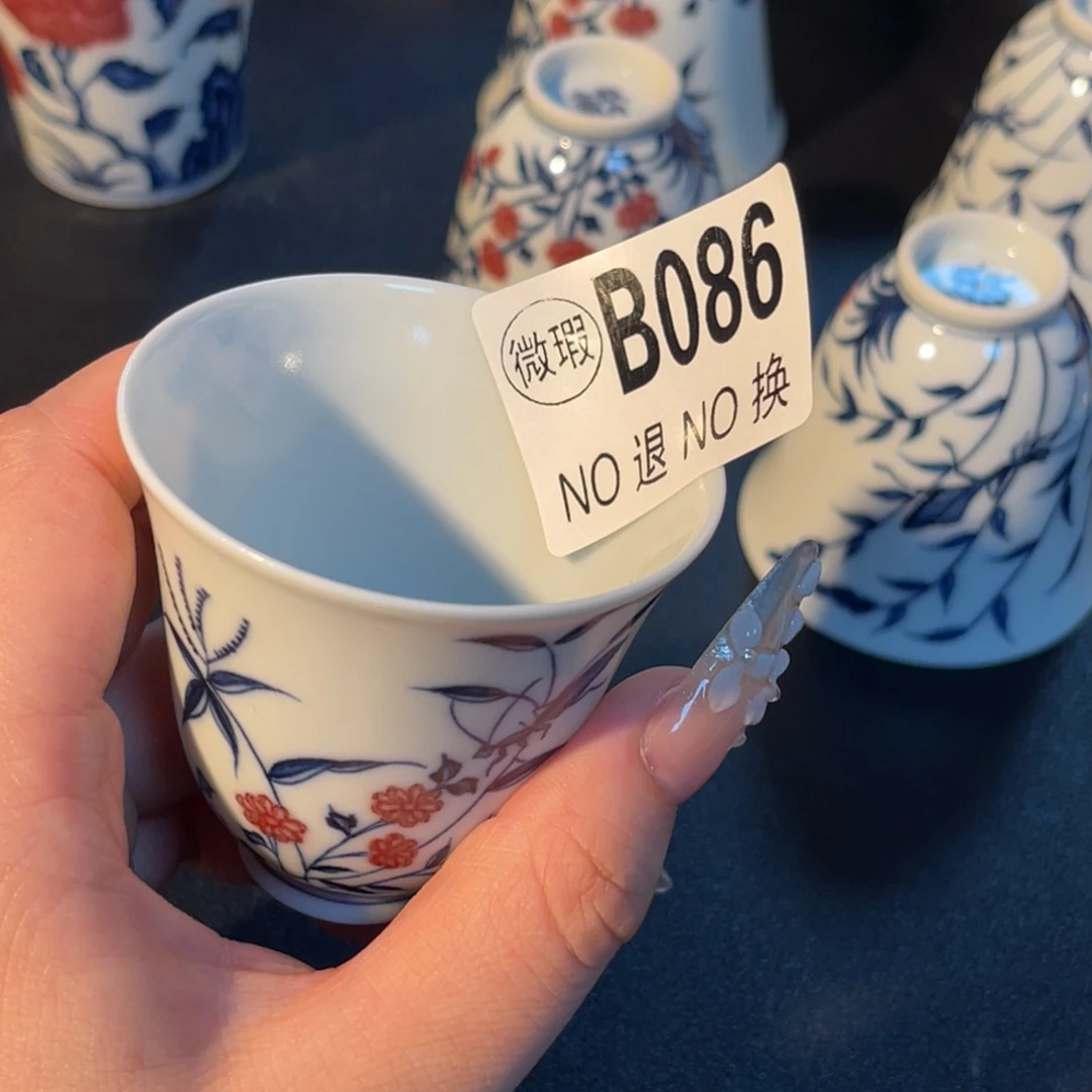 086 半月陶瓷半月陶瓷