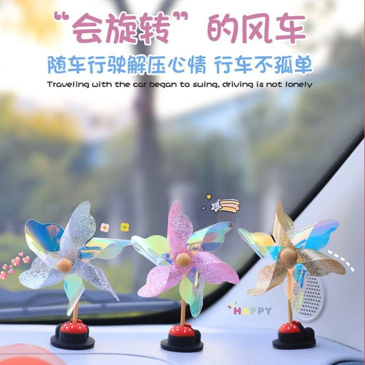 实用车内饰品可爱风车汽车内饰竹蜻蜓电动车小风车汽车饰品摆件